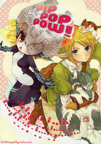 Free Hentai Non-H Gallery: [Mimiusa] Pip Pop Pow (The Legend of Zelda - Twilight Princess)