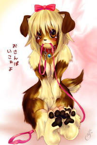 Free Hentai Western Gallery: Furry Canine Collection