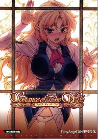 Free Hentai Doujinshi Gallery: (C83) [MILK LAND (MILKCOW)] Stance of The Wife (フリージング) [TonyAngel104手残汉化]
